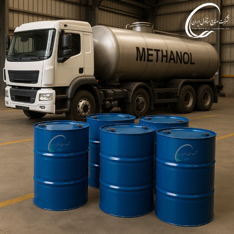خرید حواله متانول شیراز