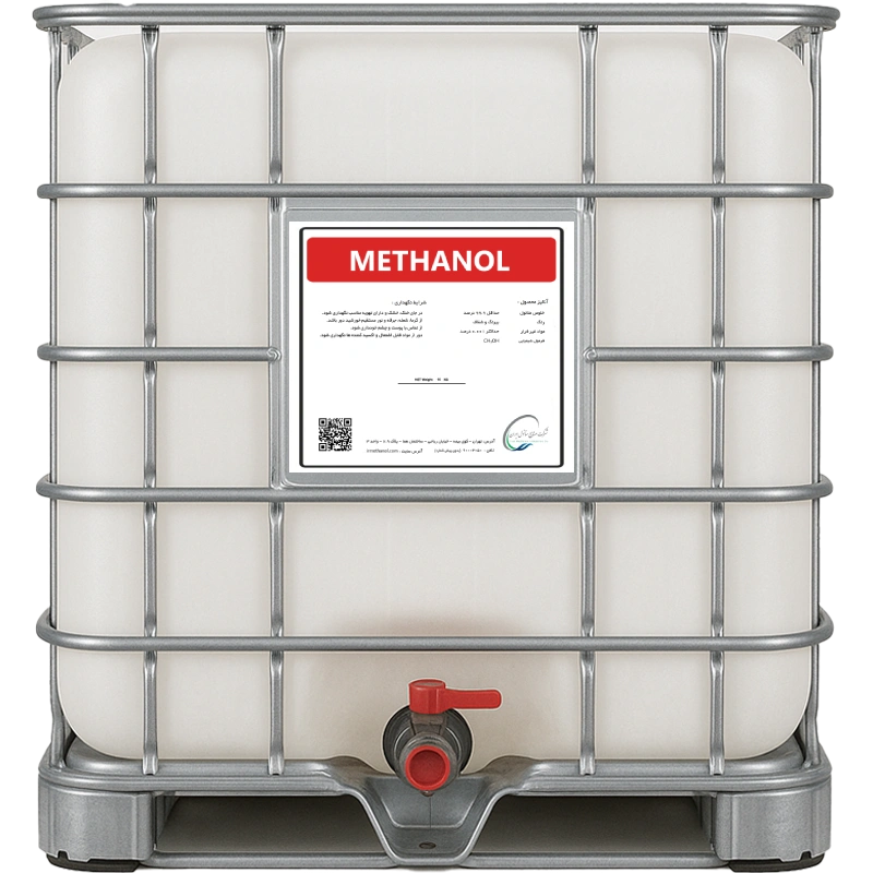 خرید متانول صادراتی مخزن IBC