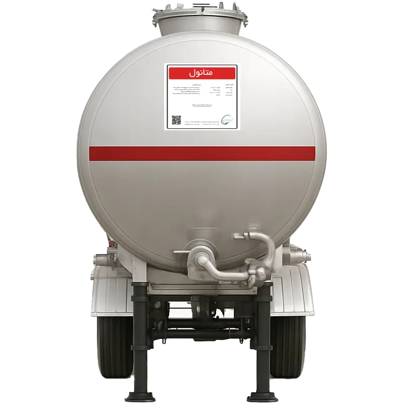 خرید متانول کارون تانکر