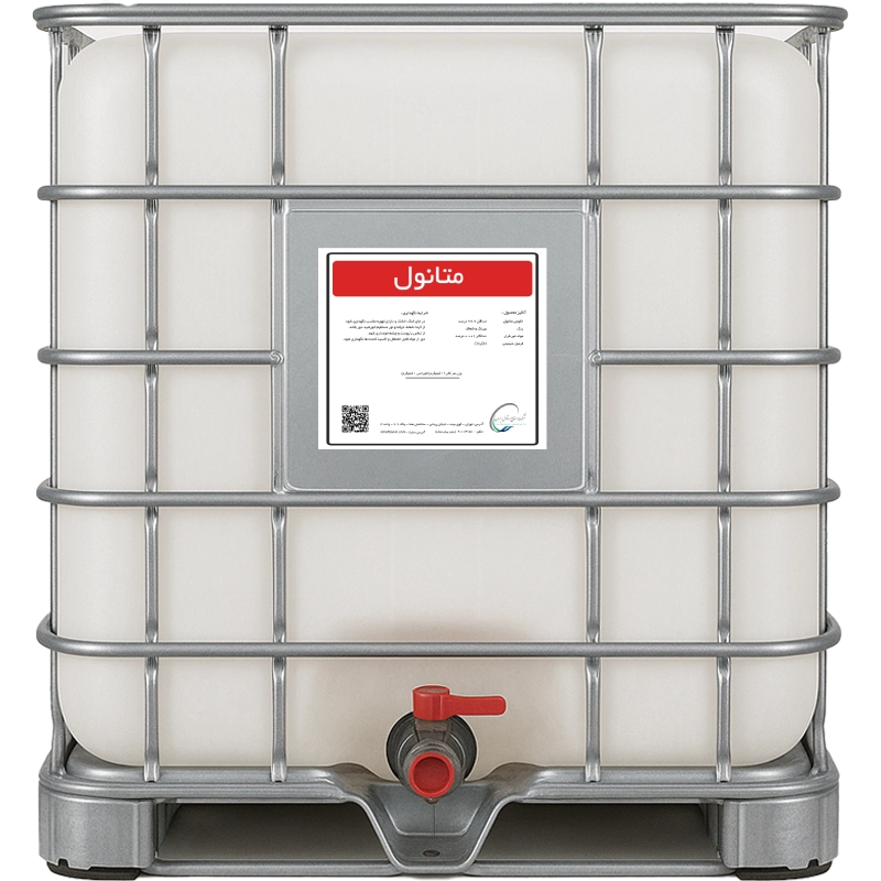 خرید متانول کاوه مخزن IBC